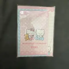 【平成レトロ】ハローキティ 1993年デザイン ミニレターセット