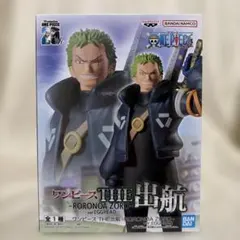 ワンピース THE 出航 ロロノア・ゾロ ver.EGGHEAD