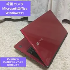 千72特価 長く使えるOffice、Windows1125H2 初期設定すみ - メルカリ