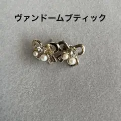 ⭐️2ウェイピアス⭐️ヴァンドームブティック　刻印有り　百貨店購入