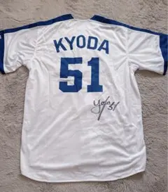 中日ドラゴンズ 京田陽太 2019 北谷 キャンプ ロゴ入り直筆サインボール 中日ドラゴンズ - ファンクラブ特典 2021 目覚まし時計 エコバック