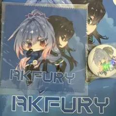 東京ゲームショウ　AKFURY ノベルティ　クリアファイル　メガネ拭き　缶バッジ
