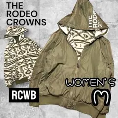 THE RODEO CROWNS フード付きジャケット M MA-1 ミニタリー