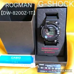 2026年最新】G-SHOCK DW-8200 フロッグマンの人気アイテム - メルカリ