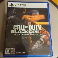 PS5 Call of Duty: Black Ops 6