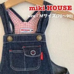 miki HOUSEデニムジャンパースカート-Mサイズ