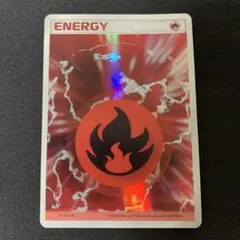 2025年最新】ホロン エネルギー 炎の人気アイテム - メルカリ