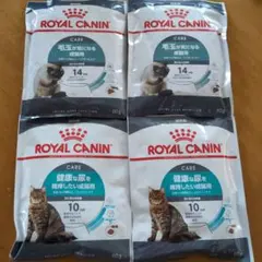 マーコ様 リクエスト 2点 まとめ商品