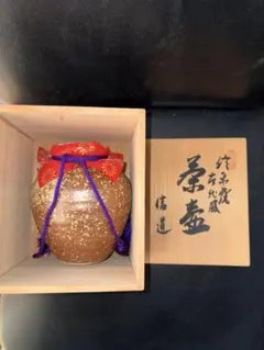 Item thumbnail for item 28c04397-90c1-4899-bf93-cece22bf6200