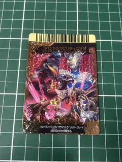 大怪獣バトル NEO スペシャルアビリティ9 キラ 美品