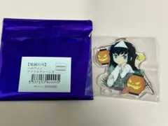 2019 鬼滅の刃 時透無一郎　アクリルキーホルダー ハロウィン