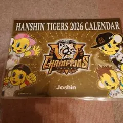 Item thumbnail for item 3c56ee94-3939-4917-8ff2-bbdb807da865