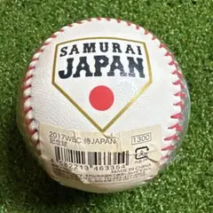 2026年最新】wbc 公式球の人気アイテム - メルカリ