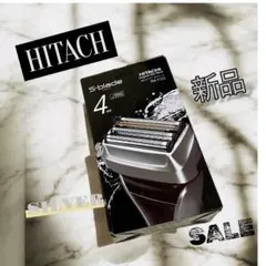 新品】日立 シェーバー エスブレード ひげ剃り 4枚刃 替刃なし