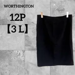 WORTHINGTON 【12P】【3 L】ブラック タイトスカート 海外古着