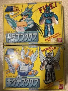 聖闘士星矢 キグナスクロス 聖衣大系 初期販売版 窓付箱 - メルカリ