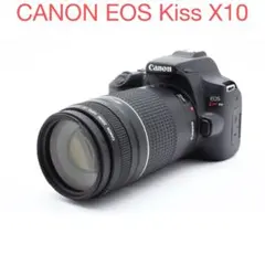 デジタル 一眼レフ カメラ CANON EOS Kiss X10望遠レンズセットのサムネイル