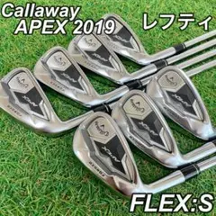 【レフティ】Callaway APEX 2019 アイアン ゴルフクラブセットのサムネイル