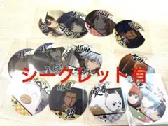 銀魂コースター13枚セット(シークレット有)