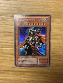 遊戯王 PSA10 ギルフォードザライトニング 2期シークレット - メルカリ