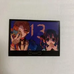 地縛少年花子くん ミュージアム 特典 葵 茜