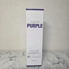 FIOLE QUALUCIA カラーシャンプー パープルのサムネイル