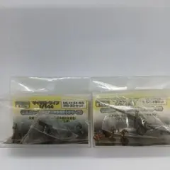 【2個セット】マイクロライフ 1/144 ドイツ軍イギリス軍砲兵 フィギュア付