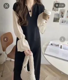 ミウィビレット