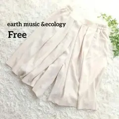 アースミュージック　キュロットパンツ　オフホワイト　ひざ丈　ウエストゴム　232