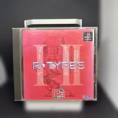 2026年最新】R・TYPE～R's BEST～ PSの人気アイテム - メルカリ
