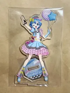 2026年最新】ドロシー プリパラ アクスタの人気アイテム - メルカリ