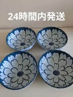 三峰陶苑　牡丹柄 和風・花柄 鉢小鉢 ボウル ４点セット