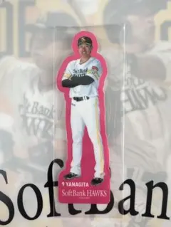 福岡ソフトバンクホークス 柳田悠岐　ダイカットクリアステッカー