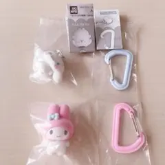 カラフル カラビナ マスコットチャーム 2個セット