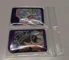 ポケモンフレンダ　スーパートレジャー　ジガルデ　シェイミ　2枚セット