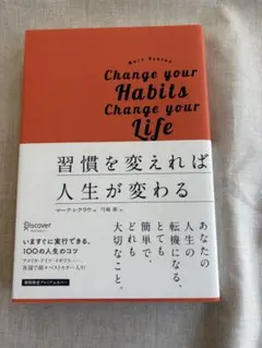 Item thumbnail for item 42045793-d936-40d4-a6d7-62beb9acc0a6