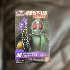 SHODO仮面ライダーVS 結成!悪の軍団! (10個入) SHODO仮面ライダーVS 結成！悪の軍団！！｜発売日：2019年6月3日