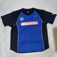 卓球 希望ヶ丘高校 ユニフォーム Lサイズ（ニッタク）
