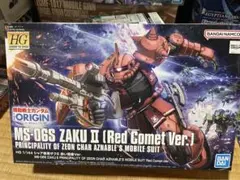 HG 1/144 シャア専用ザクⅡ 赤い彗星Ver