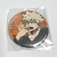 【新品未使用】僕のヒーローアカデミア　爆豪勝己缶バッジ
