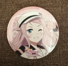 ラブライブ！虹ヶ咲 鐘嵐珠 缶バッジ 8th ガチャ ① - メルカリ