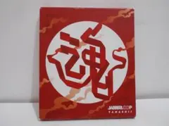 【サイン入り】JABBERLOOP 魂 CD tamashii
