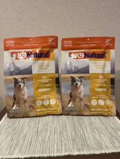 K9ナチュラル ラムフィースト500g 2袋 - メルカリ