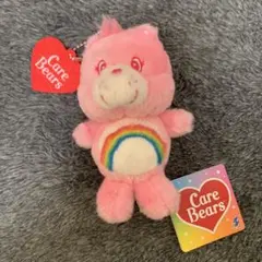 ケアベア ハートチャーム付きマスコット※プライズ品