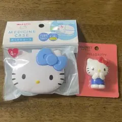 ハローキティ　おくすりケース＆マスコットマグネット★