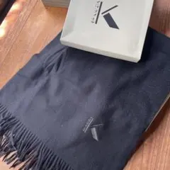 マフラー