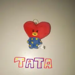 BT21 TATAキーホルダー