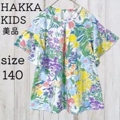 美品 140 ハッカキッズ ボタニカル ガーデン プリント Tシャツ カットソーのサムネイル