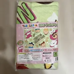 Item thumbnail for item c3b8679d-02c5-4ea7-b714-2be06baf0c82