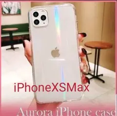 iPhoneXSMax オーロラiPhoneケース　韓国 透明 クリア かわいい